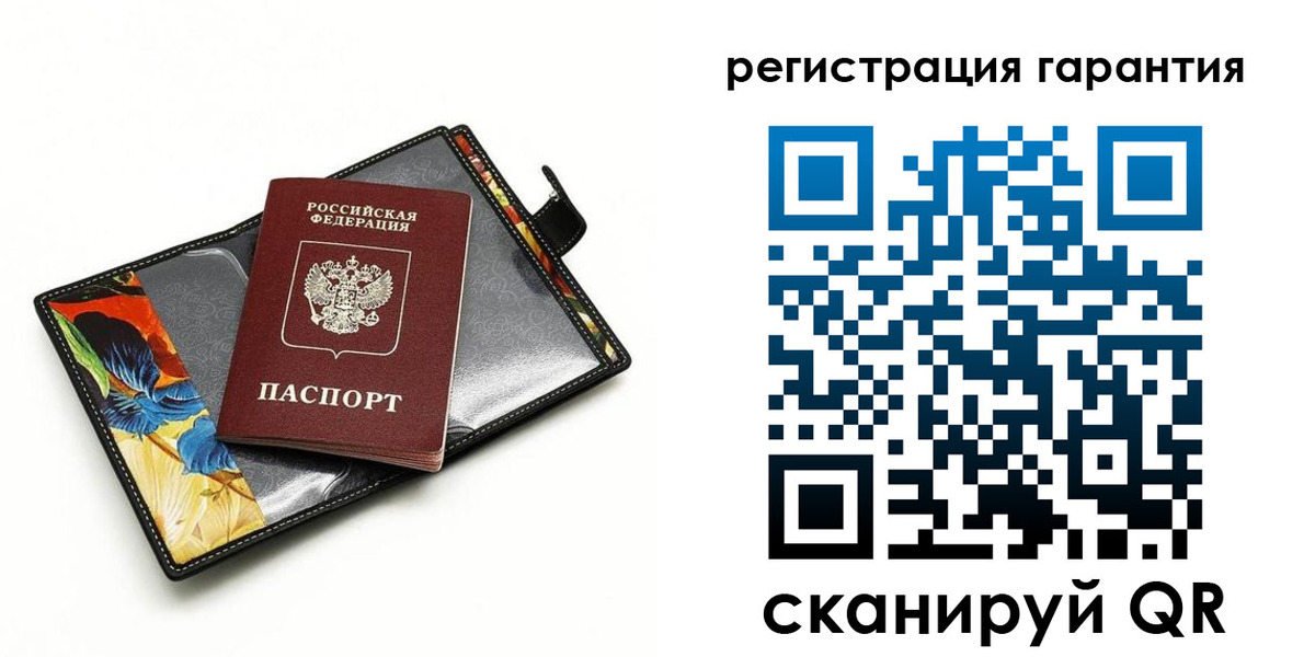 временная регистрация поиск в Шатуре